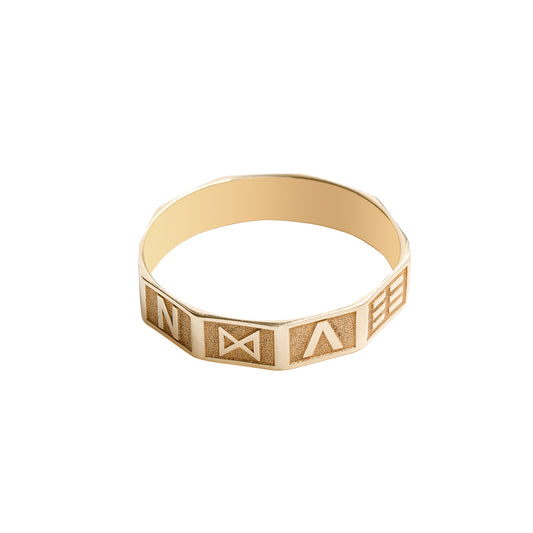 HS BESPOKE Ring